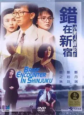 可以观看的av