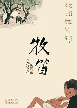 久久久久综合一本久道