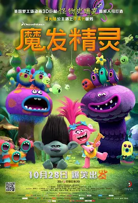 av在线资源播放