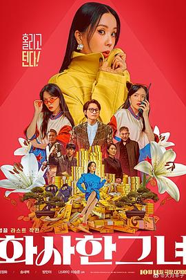 蜜桃精品视频在线