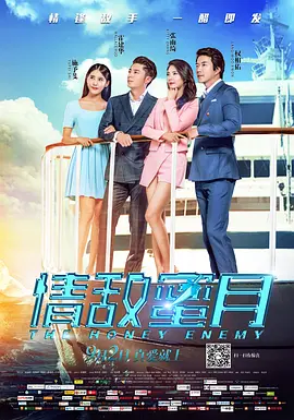 男生和女生鸡鸡对鸡鸡