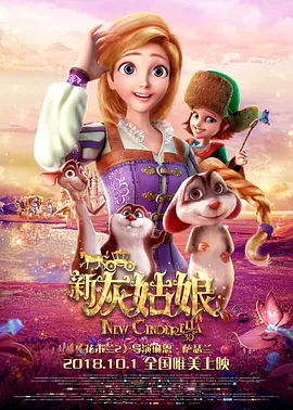 扒下小裙子小内打屁股
