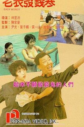 杏吧春暖花开自拍区