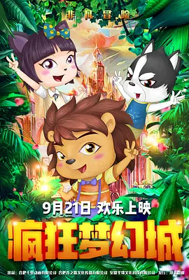 偷国产精品偷伦视频免费观看
