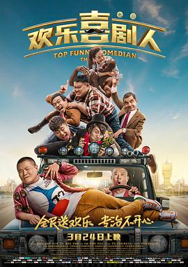 久久爱黑人激情av