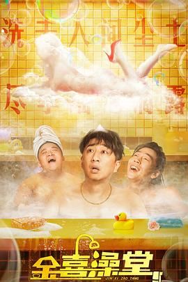 国产精品一一在线观看