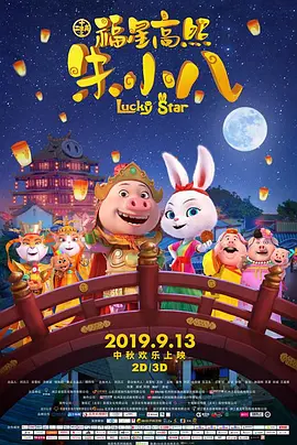 亚洲乱码精品久久久久..