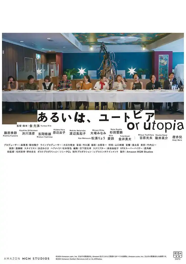 国产自产在线视频一区