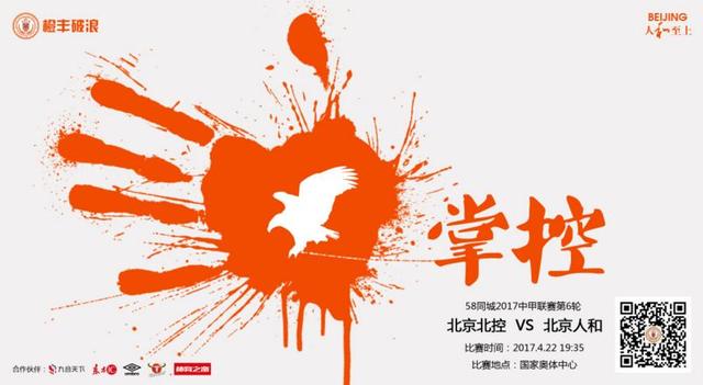 国产成人精品自线拍