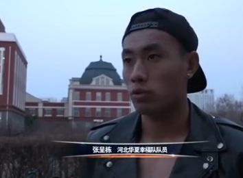 亚洲精品av在线