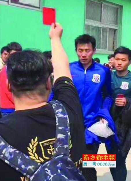 在线观看亚洲精品专区