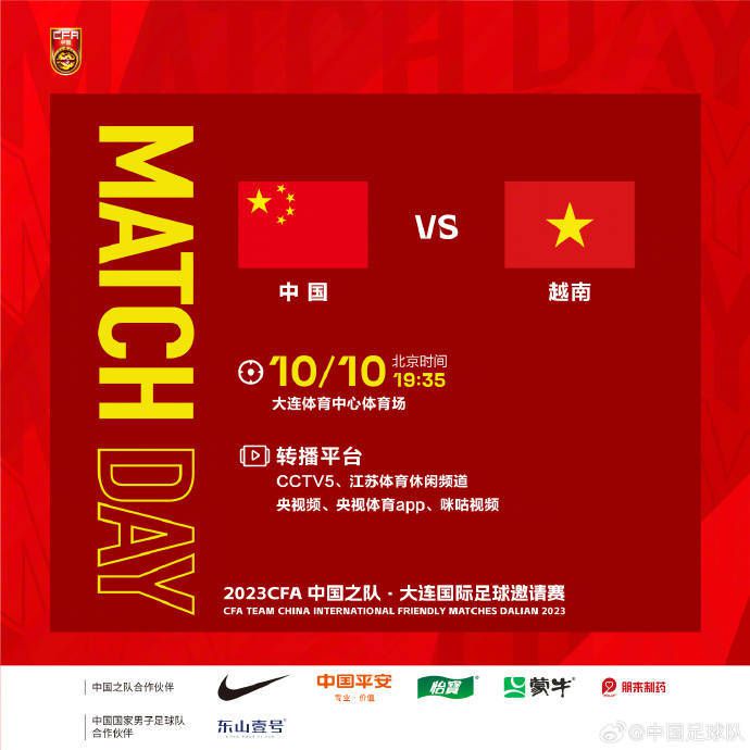 国产综合视频在线