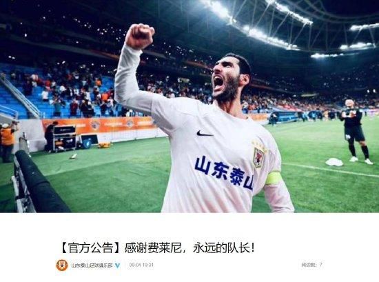 五月婷婷播播