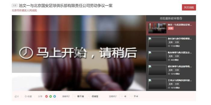 国产一区二区三区不卡观