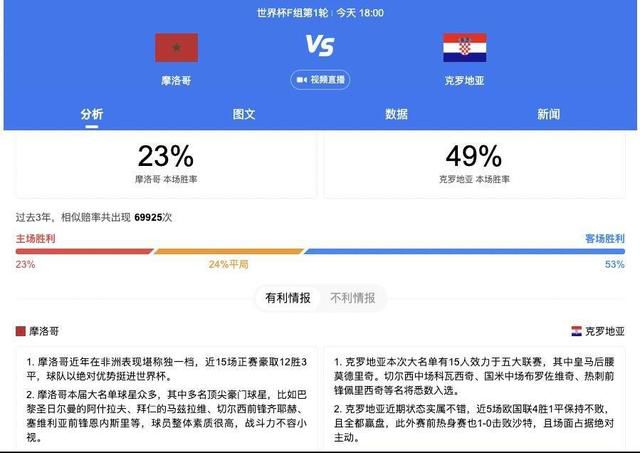 国产一区二区三区在线