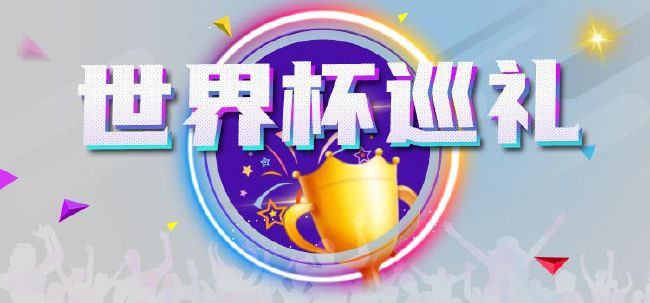 欧美激情乱人伦一区