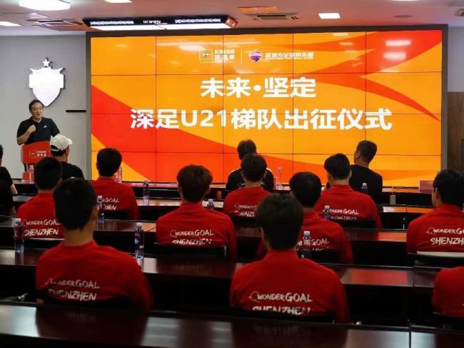 激情丁香综合五月