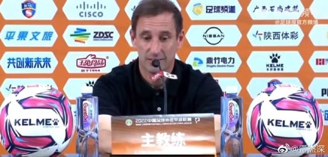 傲骨贤妻第二季在线观看