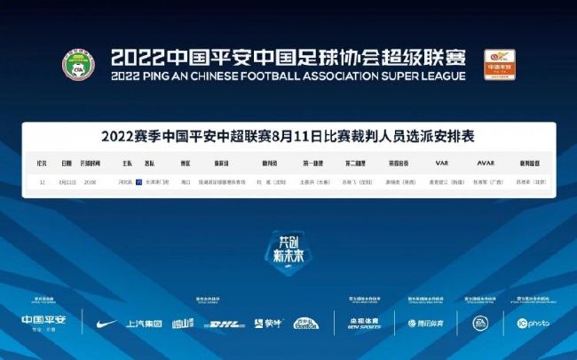 勇者电视剧免费观看全集
