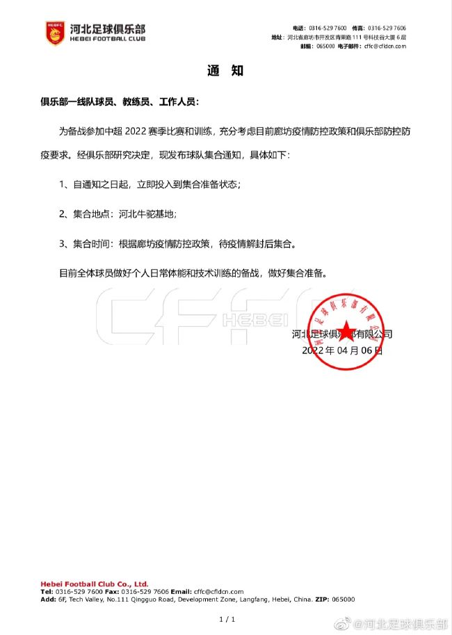 ～慢点～嗯哼抱着揉c小说健身房