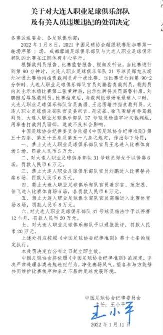 免费在线看色