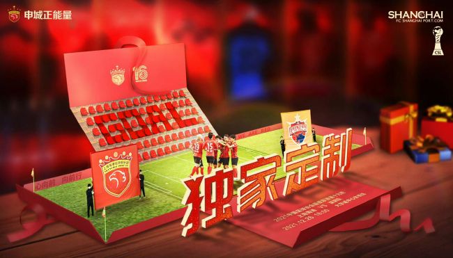 中国tk一vk
