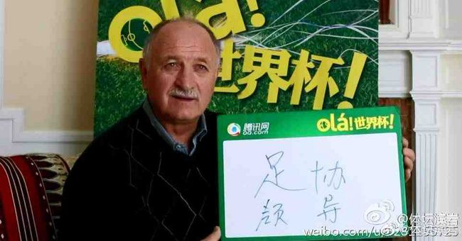 青青草伊人