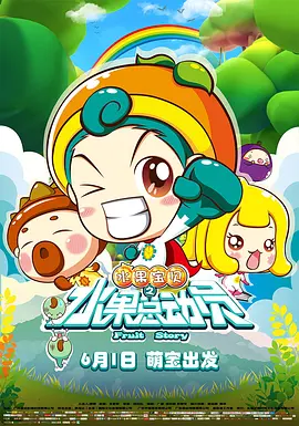 在线一区免费播放