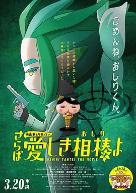 gogo高清免费