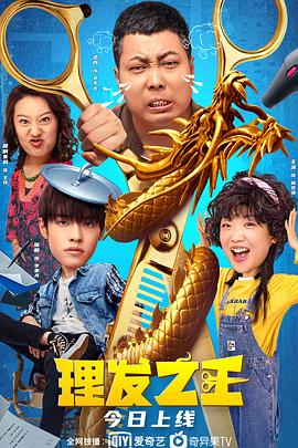 国产视频第二页