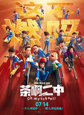 厕所偷拍视频