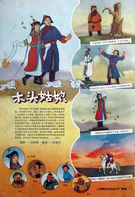 真正欧美a