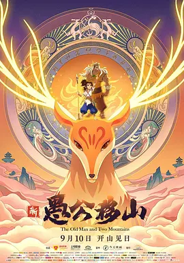 国产h在线看