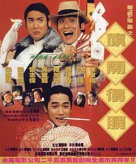 天堂www中文在线资源