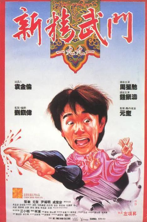 草草免费