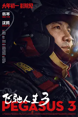 91短视频版官网