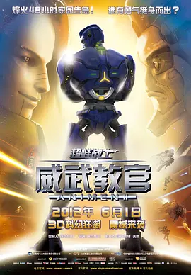 九色网址