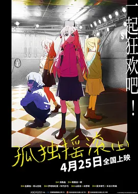 兔子先生一区二区