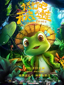 免费看美女隐私部位
