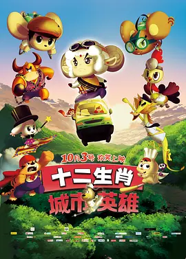 在线精品欧美