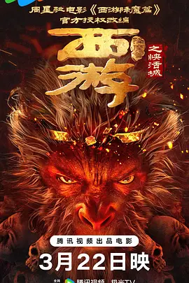 亚洲综合一区二区精品久久