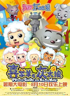 国产精品亚洲欧美在线播放