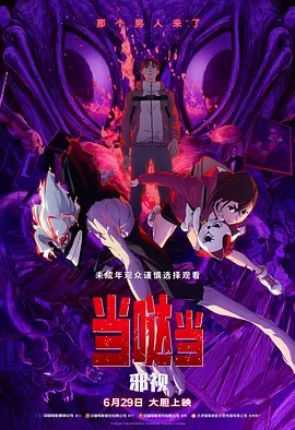中文字幕一区二区三区四区久久