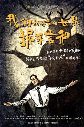 av在线资源