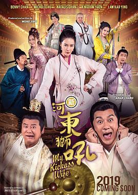 台湾男同gay无套tube