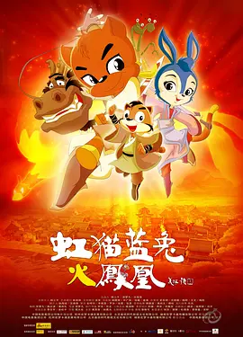 h视频网