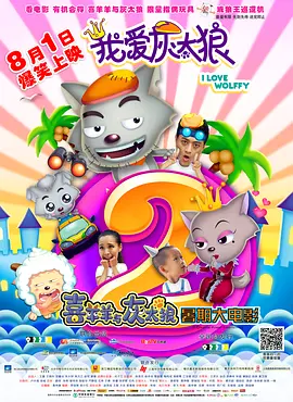 欧美中文字幕在线看