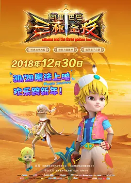 捆绑视频