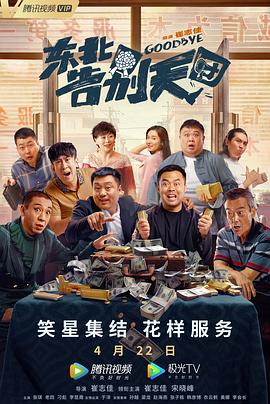 狼与男同志zoxxxx