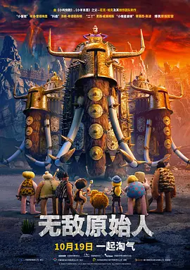 免费自拍视频